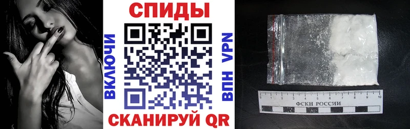 АМФ VHQ сколько стоит Якутск