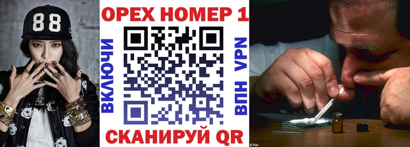 Cocaine 98%  что такое наркотик  Якутск 