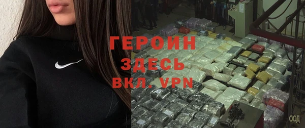 винт Михайловск
