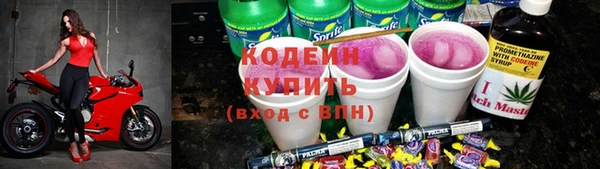 дмт Наволоки