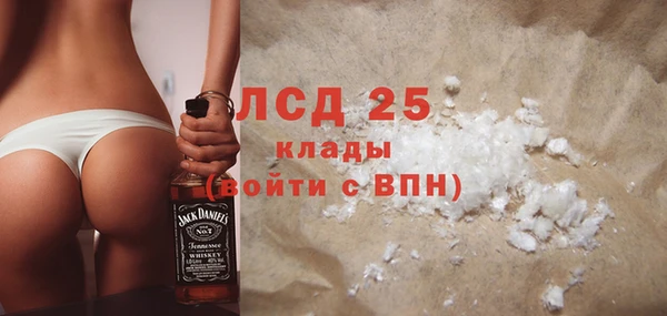 mdpv Надым