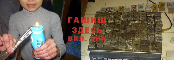 apvp Навашино