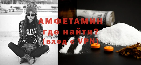 mdpv Надым