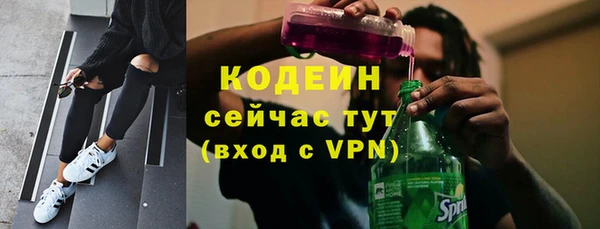 apvp Навашино