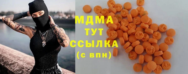 дмт Наволоки