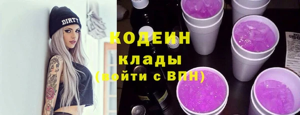 mdpv Надым