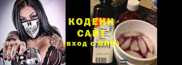 apvp Навашино