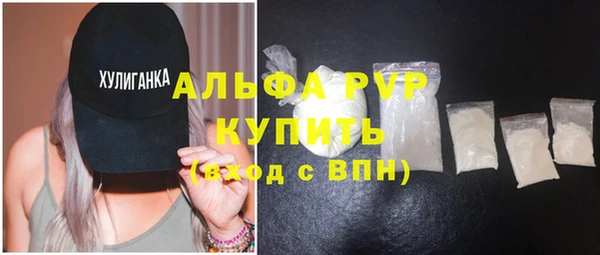мефедрон Аксай