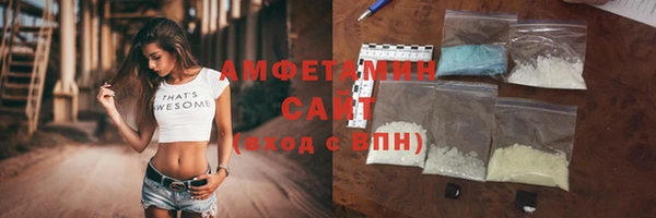 дмт Наволоки