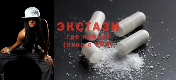 дмт Наволоки