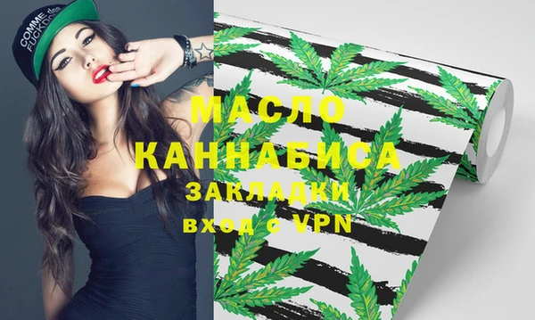 apvp Навашино