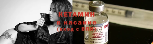 дмт Наволоки