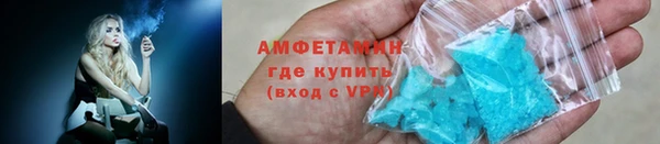 дмт Наволоки