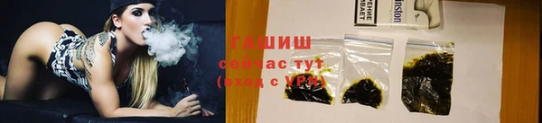 дмт Наволоки
