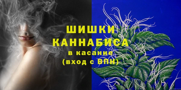 скорость Алапаевск