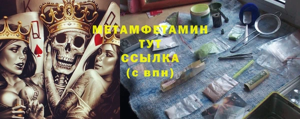 дмт Наволоки