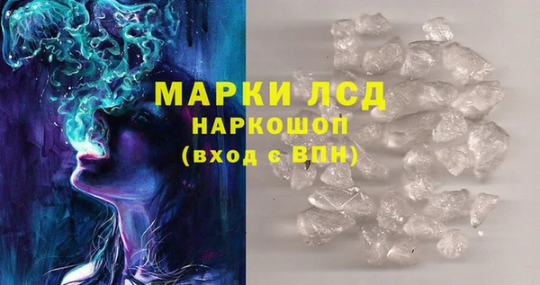 mdpv Надым