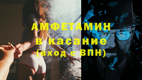 дмт Наволоки