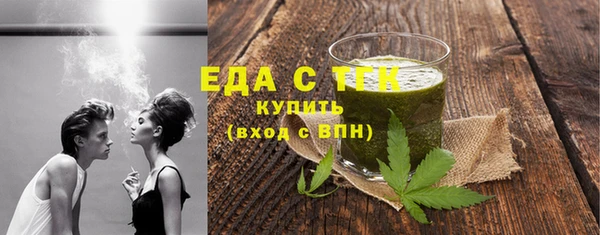 mdpv Надым