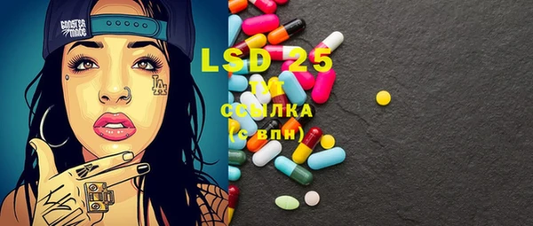 дмт Наволоки