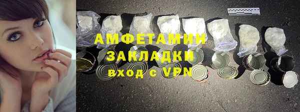 mdpv Надым