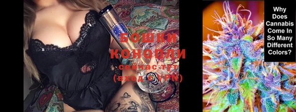 дмт Наволоки