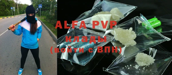 mdpv Надым