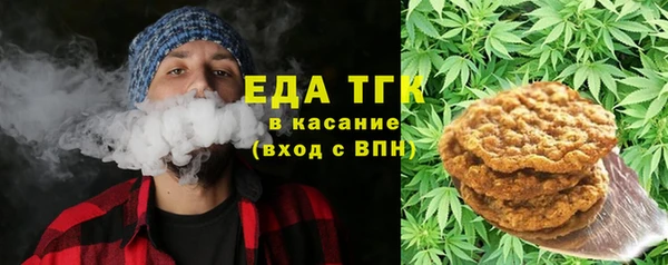 mdpv Надым