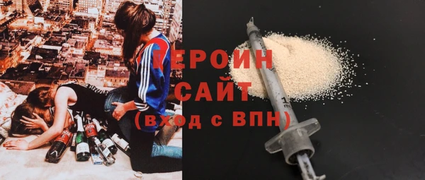 apvp Навашино
