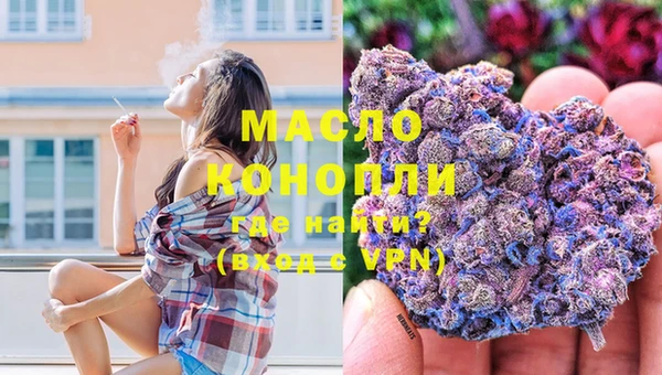 apvp Навашино