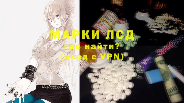 apvp Навашино