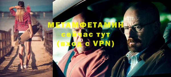 apvp Навашино