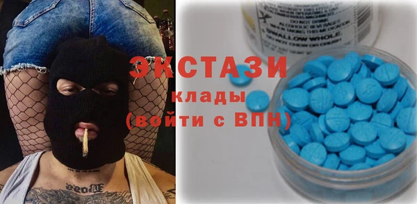 apvp Навашино