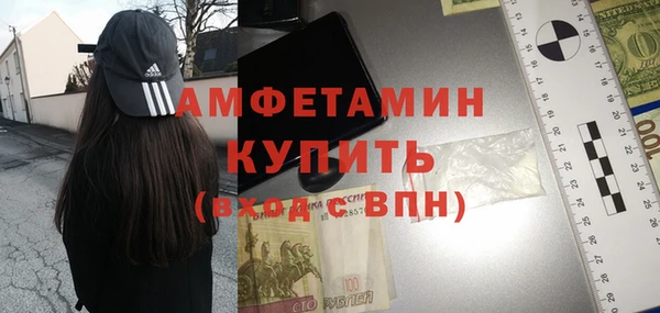 дмт Наволоки