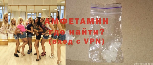 кокс Михайлов