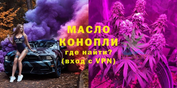 apvp Навашино