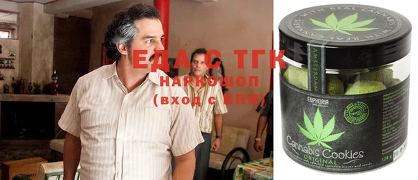 mdpv Надым