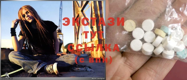 дмт Наволоки