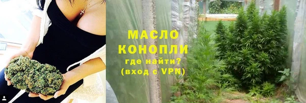 apvp Навашино