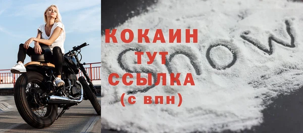 дмт Наволоки