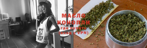 mdpv Надым