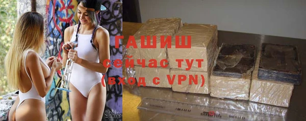 apvp Навашино