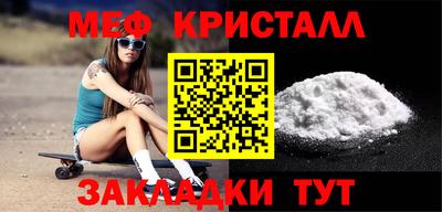 амф Конаково