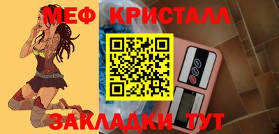 амф Конаково