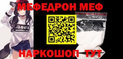 амф Конаково
