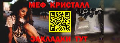 Альфа ПВП Коммунар