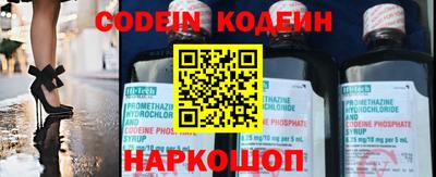 Альфа ПВП Коммунар