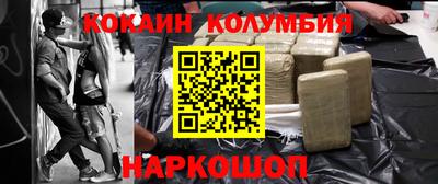 Альфа ПВП Коммунар