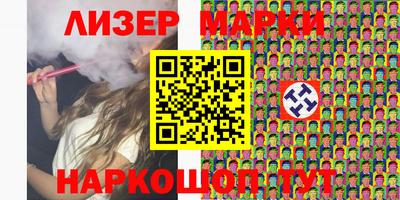 меф VHQ Комсомольск-на-Амуре