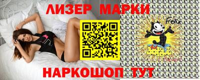 Альфа ПВП Коммунар